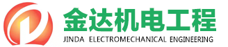 开云电子官方网站_开云(中国)